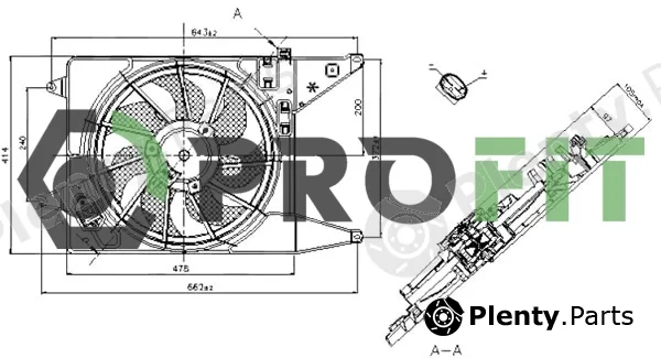 Profit 1850-0020 — Fan, engine cooling