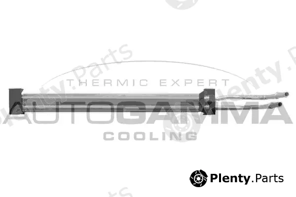 Autogamma 107732 — Oil Cooler, engine oil