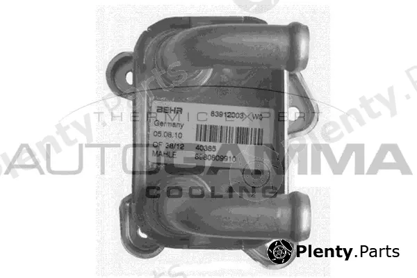 Autogamma 105850 — Oil Cooler, engine oil