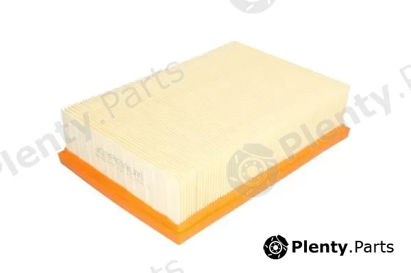 JC Premium B2X066PR — Air Filter