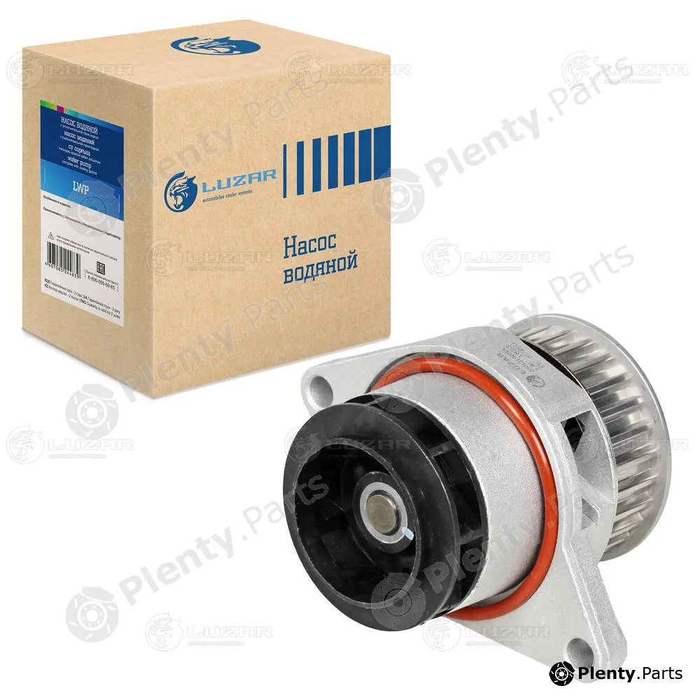 Luzar LWP1823 — Water Pump, engine cooling
