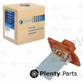 Luzar LFR0865 — Resistor, interior blower