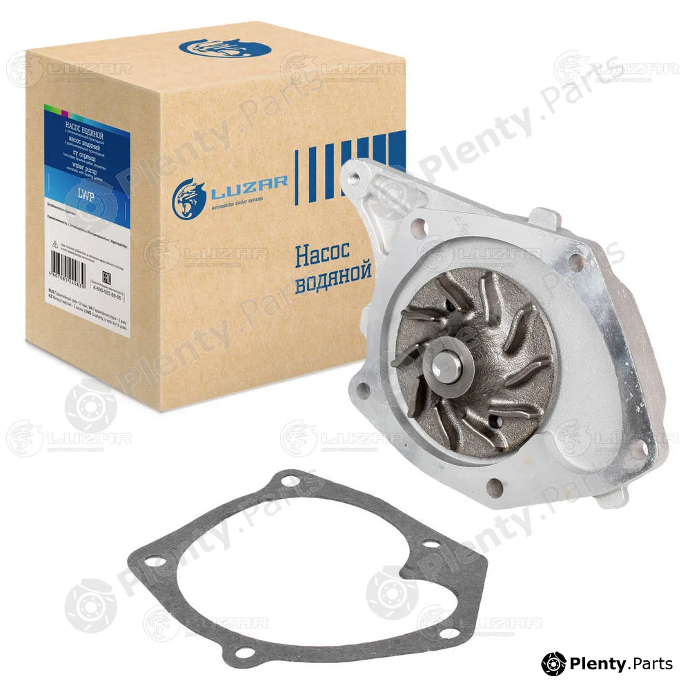 Luzar LWP0995 — Water Pump, engine cooling