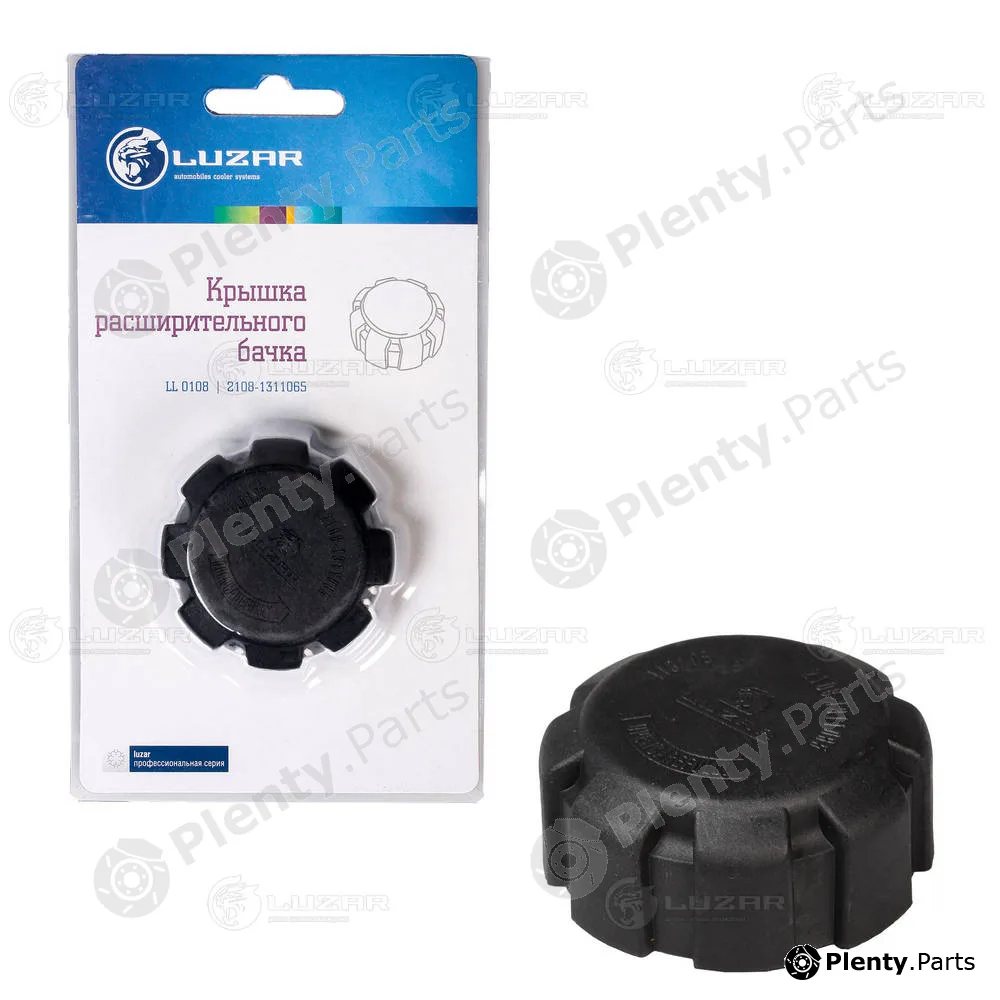 Luzar LL0108 — Cap, coolant tank