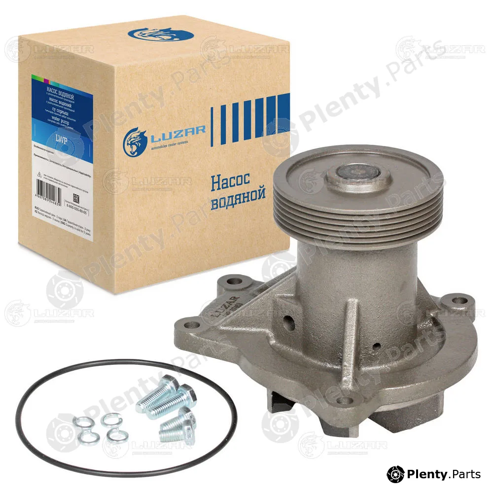 Luzar LWP07463 — Water Pump, engine cooling