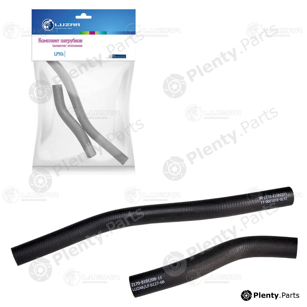 Luzar LPKh0127 — Hose, heat exchanger (heating)