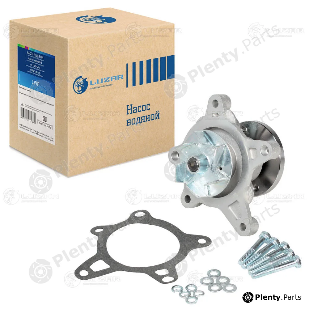 Luzar LWP0822 — Water Pump, engine cooling