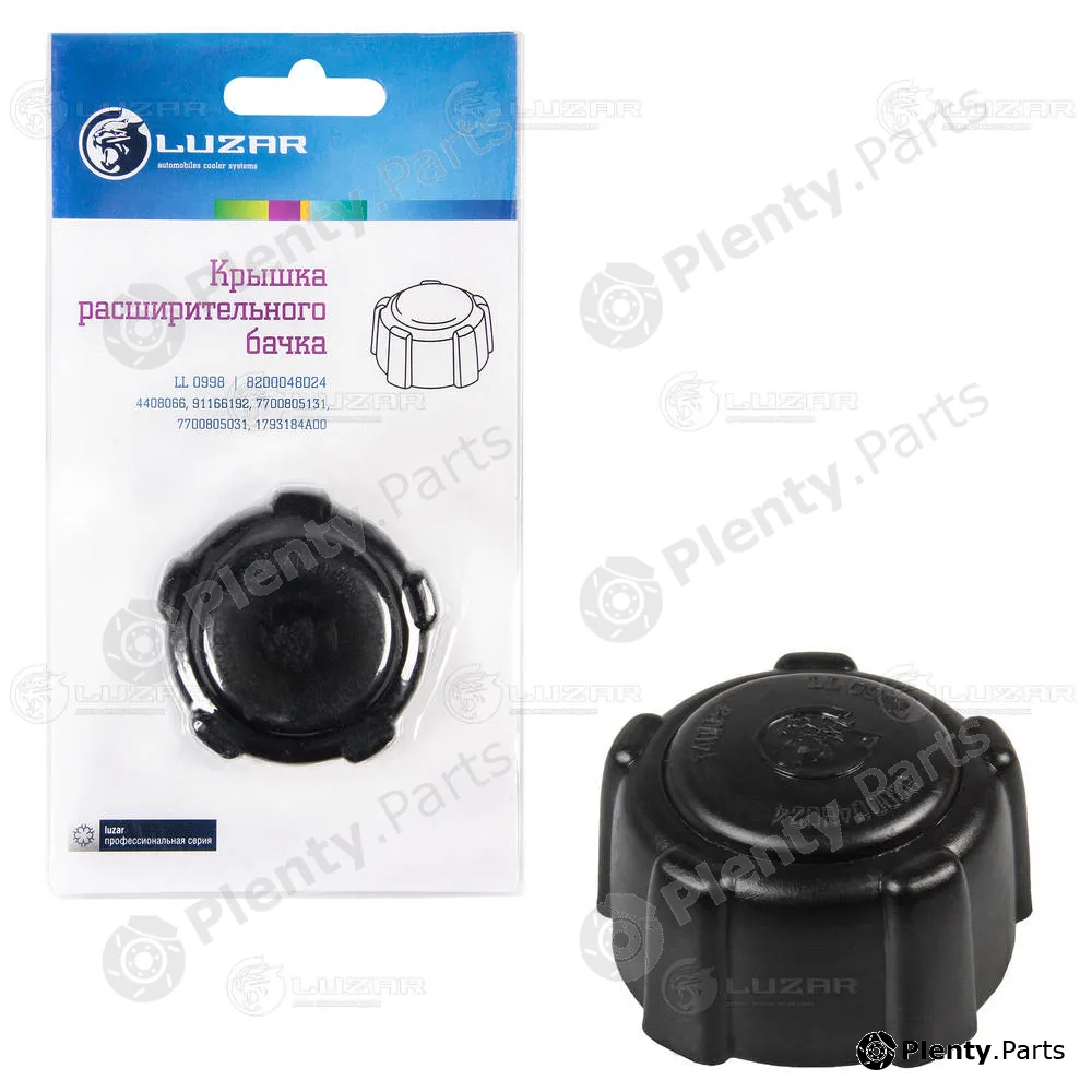 Luzar LL0998 — Cap, coolant tank