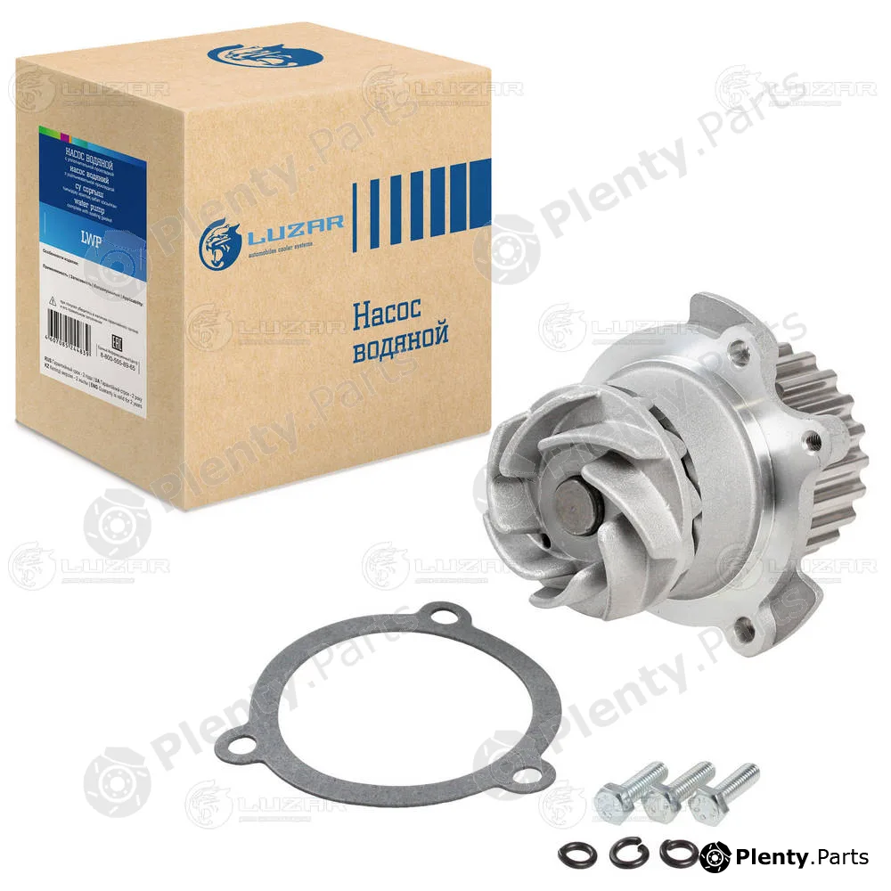 Luzar LWP0190 — Water Pump, engine cooling