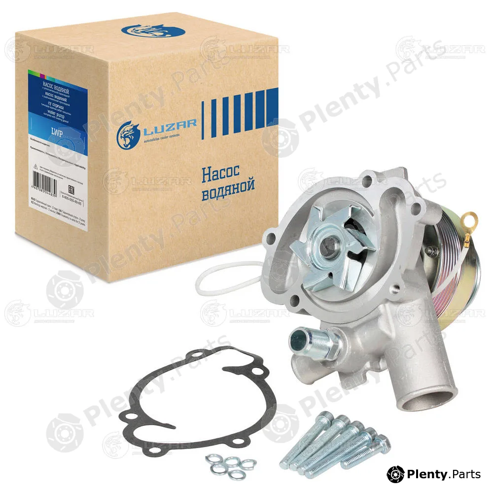 Luzar LWP03064 — Water Pump, engine cooling