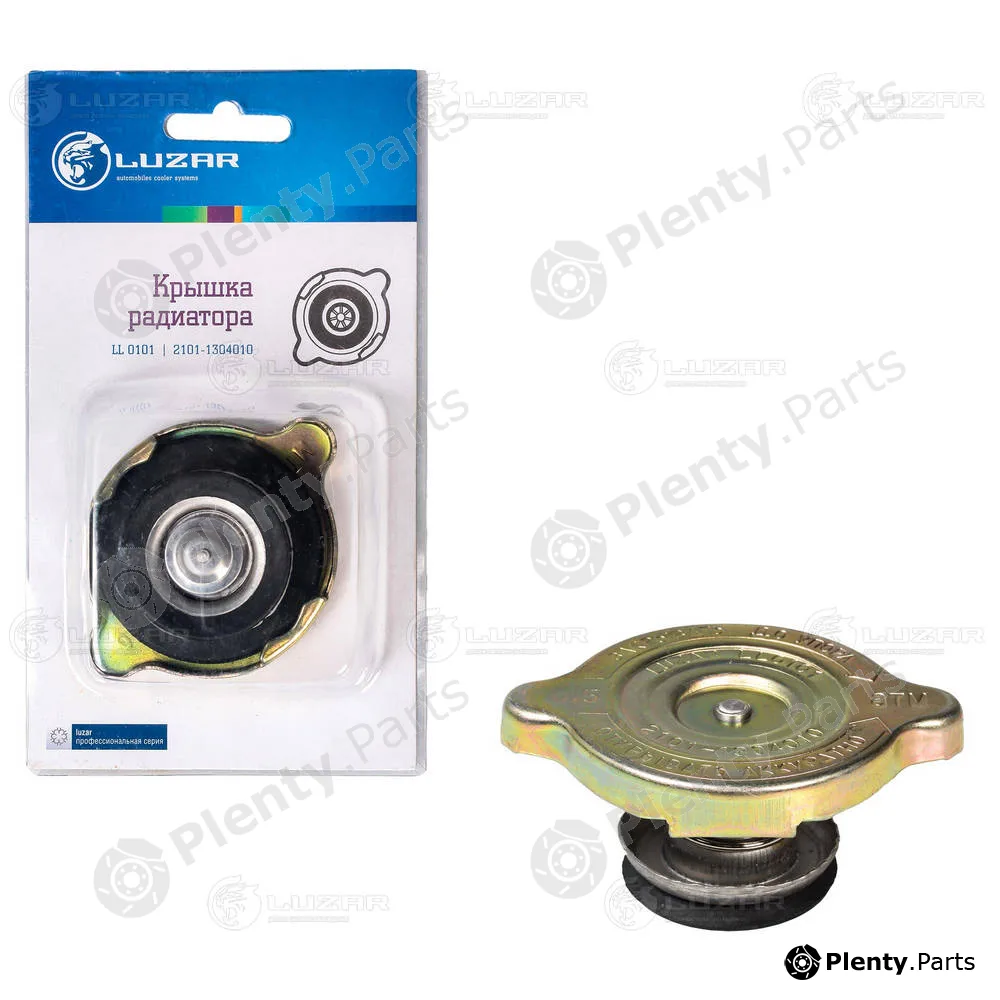 Luzar LL0101 — Cap, coolant tank