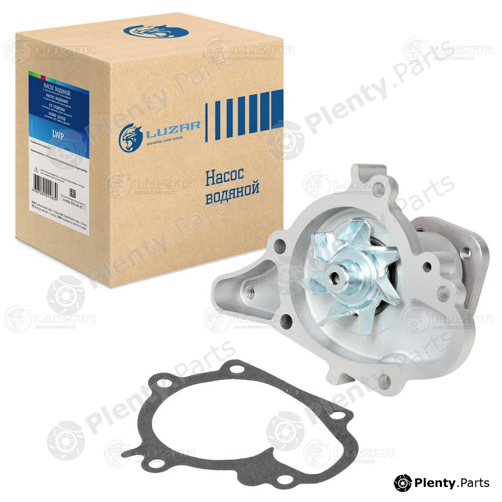 Luzar LWP0825 — Water Pump, engine cooling