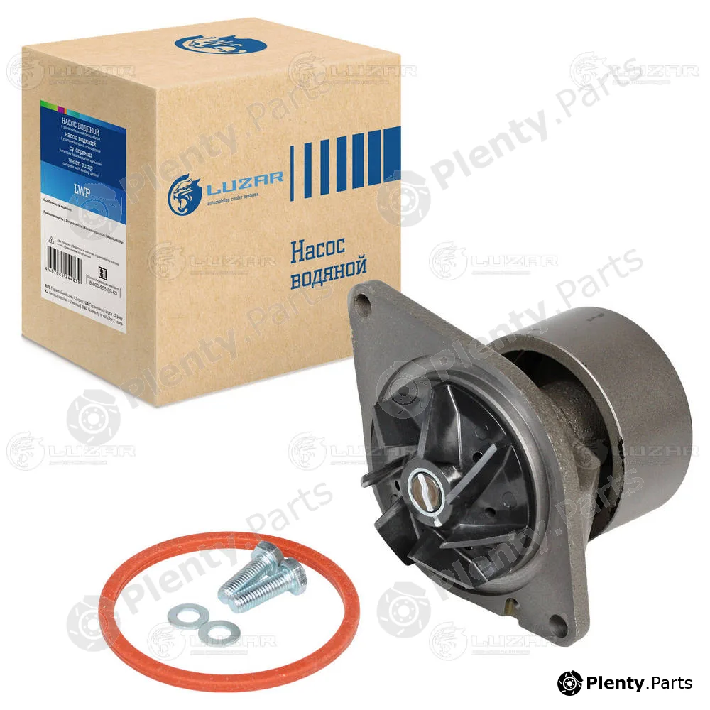 Luzar LWP0767 — Water Pump, engine cooling