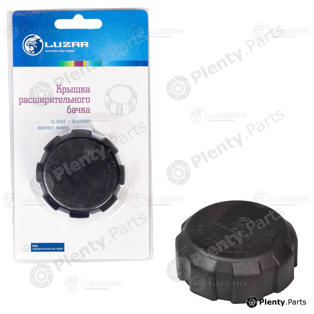 Luzar LL0563 — Cap, coolant tank