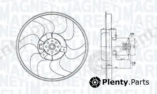 Magneti Marelli - Br EMM2004HVW — Fan, engine cooling