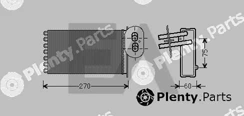 Eaclima 45C77012 — Heat Exchanger, interior heating