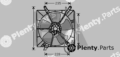 Eaclima 33V26008 — Fan, engine cooling