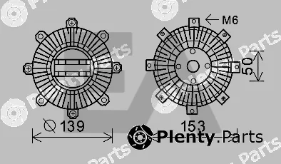 Eaclima 35C51D01 — Fan Wheel, engine cooling