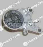 Formpart 20407120/S — Mounting, engine