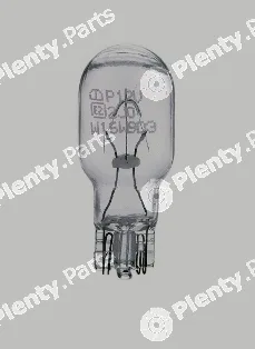 PHILIPS Brazil 12067 — Bulb, stop/tail light