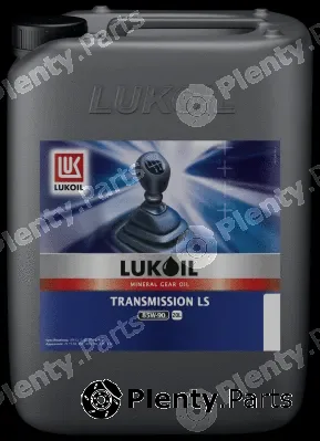 Lukoil 58252041 — Hydraulic Oil LUKOIL TRANSMISSION LS 85W-90