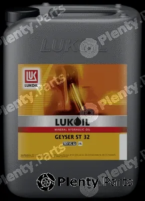 Lukoil 57253041 — Hydraulic Oil LUKOIL GEYSER ST 32