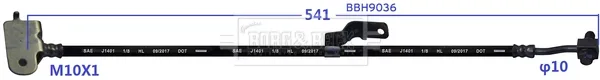 Borg & Beck BBH9036 — Brake Hose