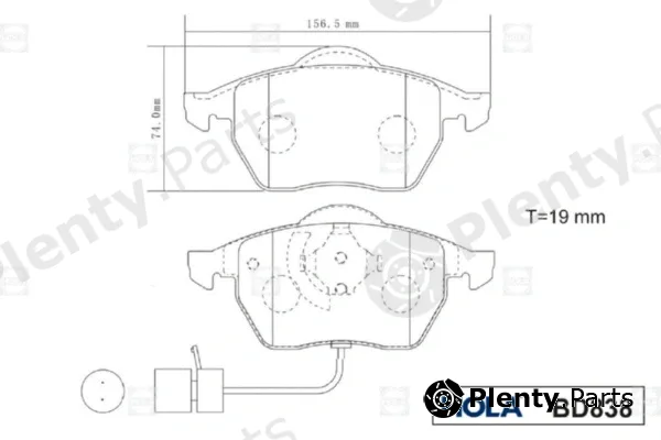Hola BD838 — Brake Pad Set, disc brake