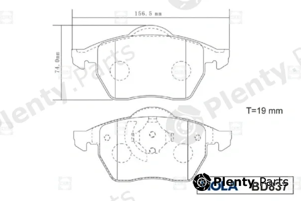 Hola BD837 — Brake Pad Set, disc brake