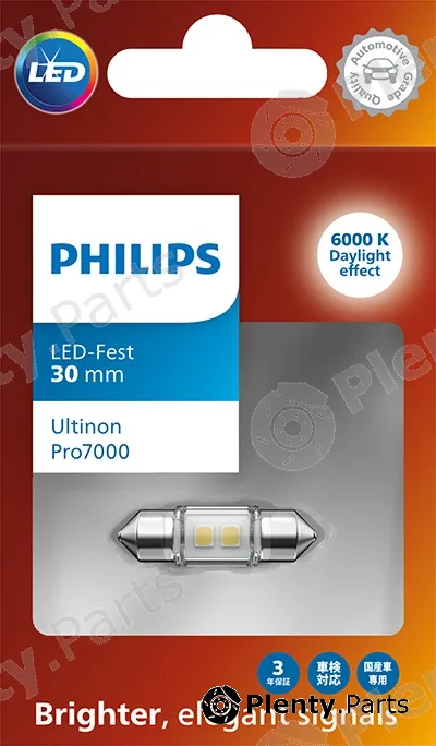Philips-Au 24844CU70X1 — Bulb, spotlight