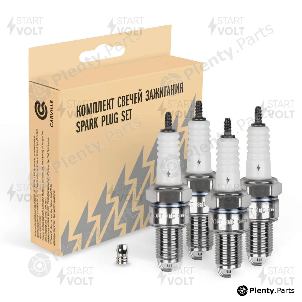 StartVOLT VSP0008 — Spark Plug