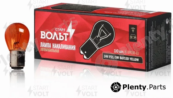 StartVOLT VL-BAY15D-03 — Bulb, stop/tail light