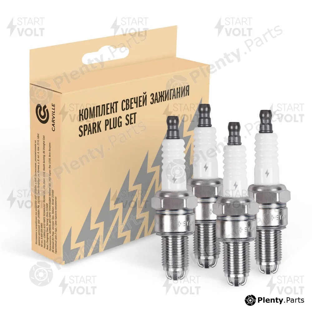 StartVOLT VSP0001 — Spark Plug