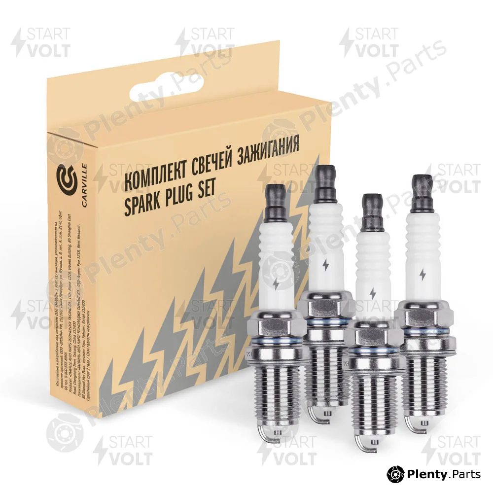 StartVOLT VSP0016 — Spark Plug