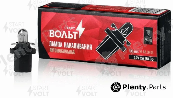 StartVOLT VL-B8.3D-03 — Bulb, interior light