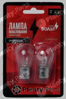 StartVOLT VL-BA15S-02 — Bulb, stop/tail light