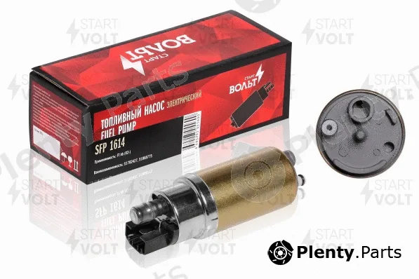 StartVOLT SFP1614 — Fuel Pump