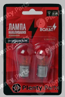 StartVOLT VL-BA15S-05 — Bulb, stop/tail light