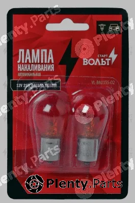 StartVOLT VL-BAU15S-02 — Bulb, stop/tail light