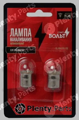 StartVOLT VL-BA15S-08 — Bulb, stop/tail light