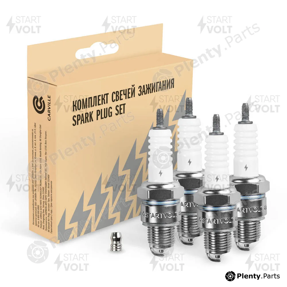 StartVOLT VSP0056 — Spark Plug