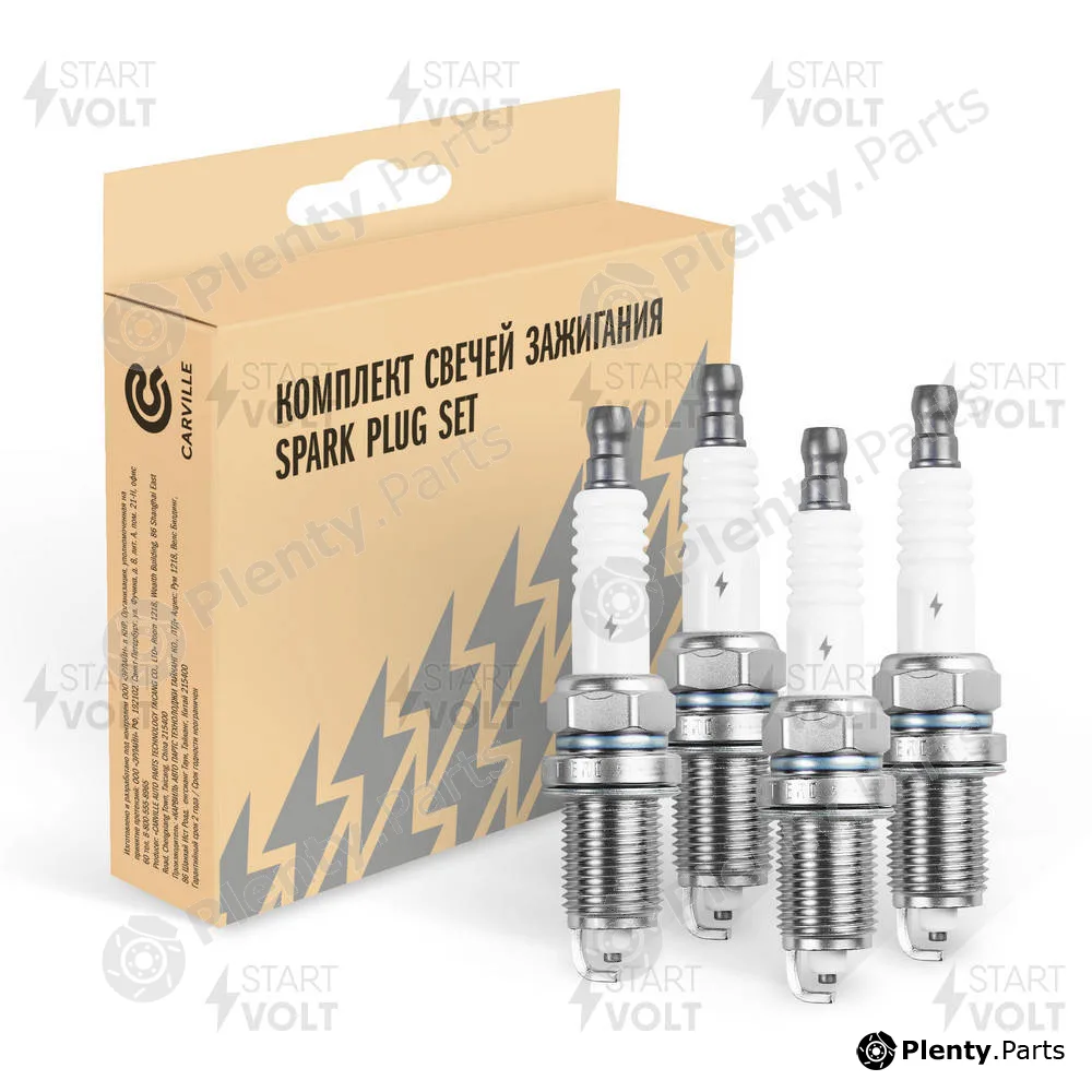 StartVOLT VSP0040 — Spark Plug