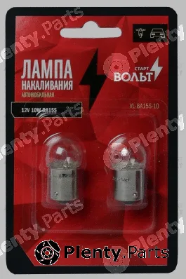 StartVOLT VL-BA15S-10 — Bulb, stop/tail light