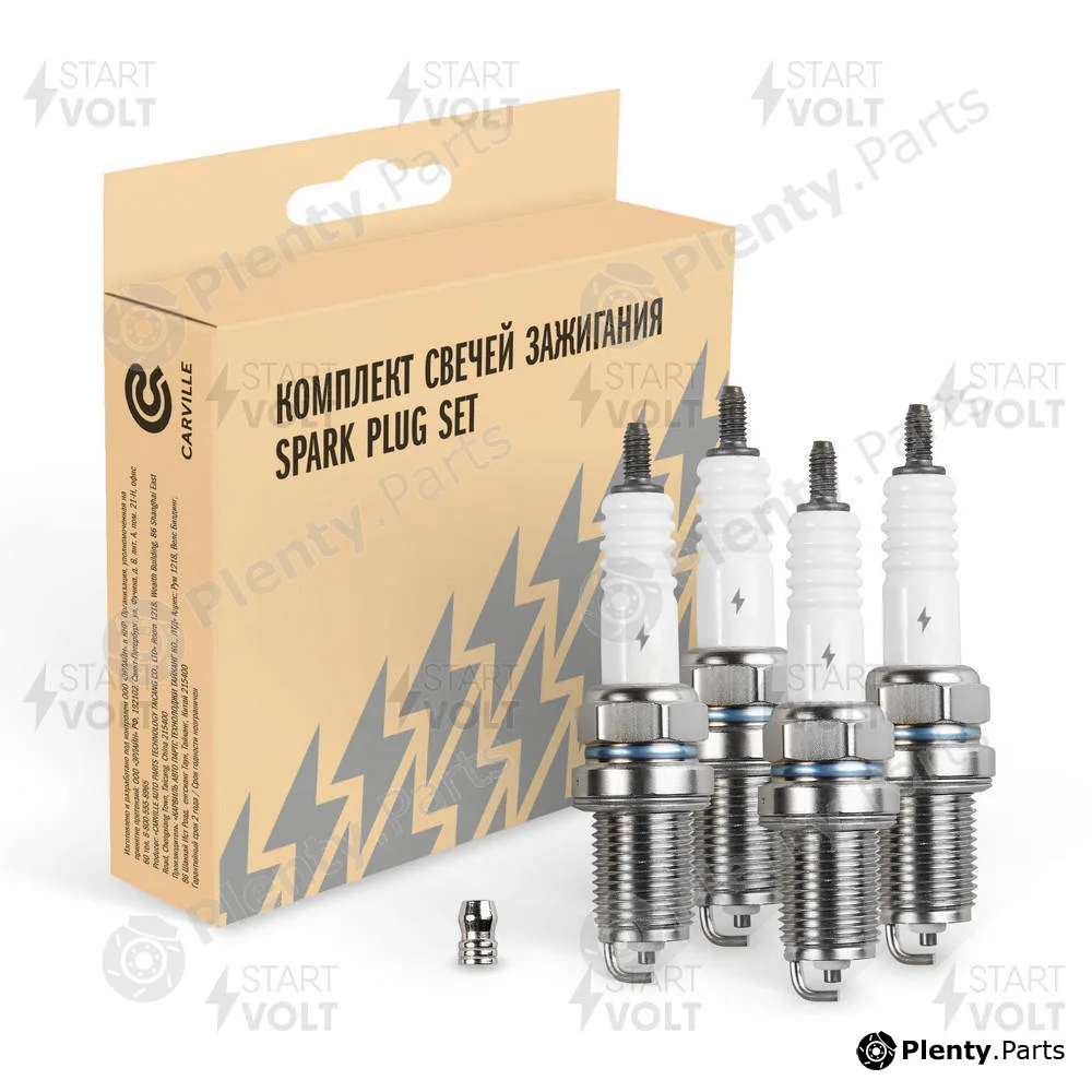 StartVOLT VSP0011 — Spark Plug