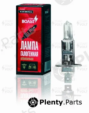 StartVOLT VL-H1-15 — Bulb, headlight