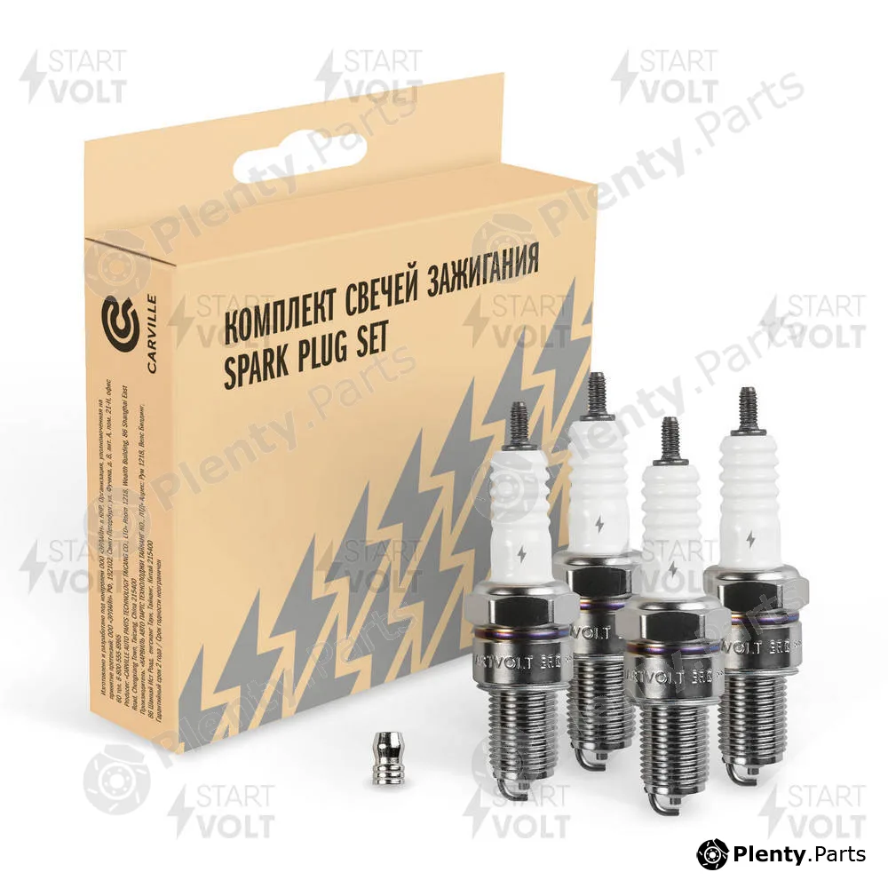 StartVOLT VSP0006A — Spark Plug