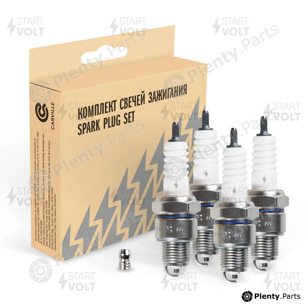 StartVOLT VSP0018 — Spark Plug