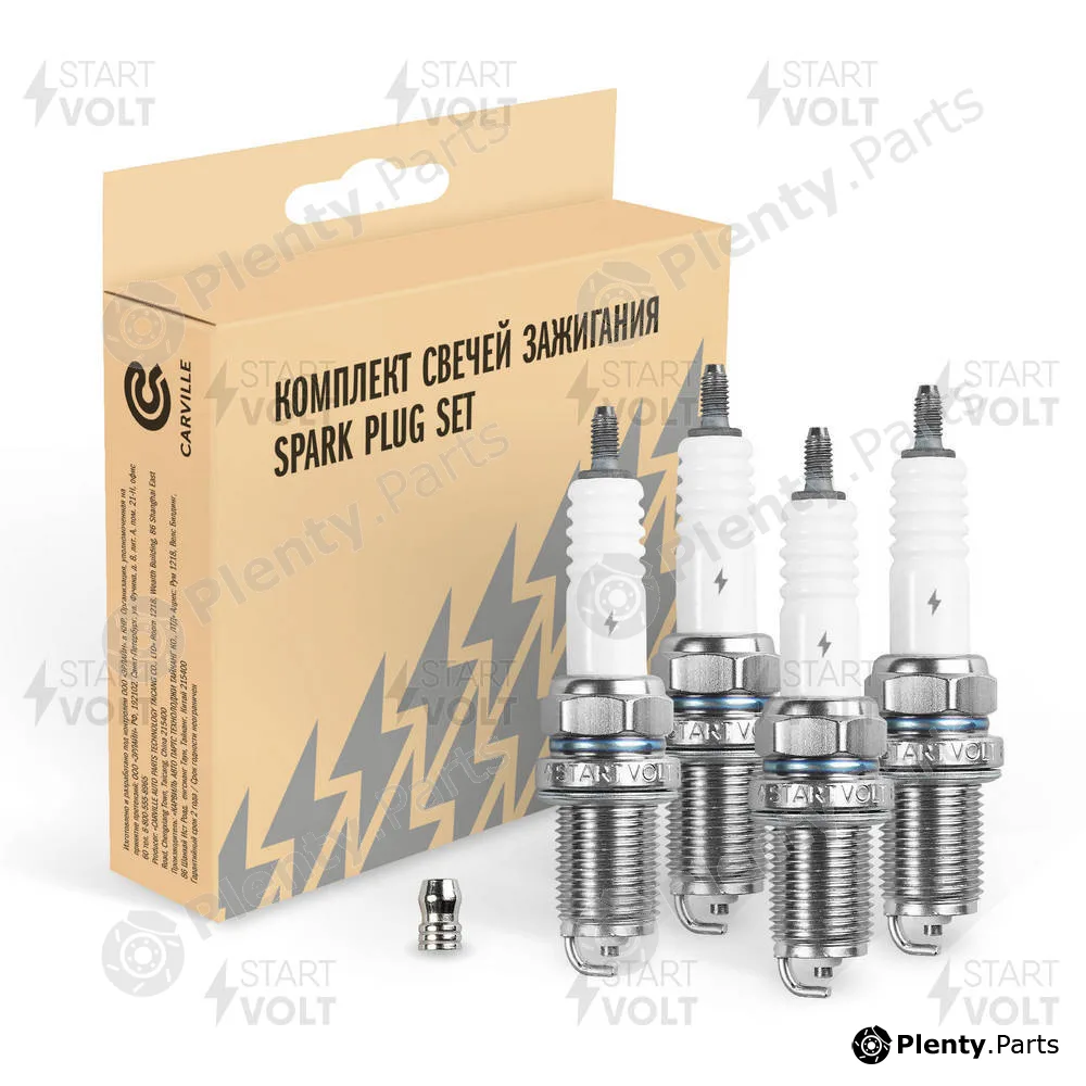 StartVOLT VSP0032 — Spark Plug