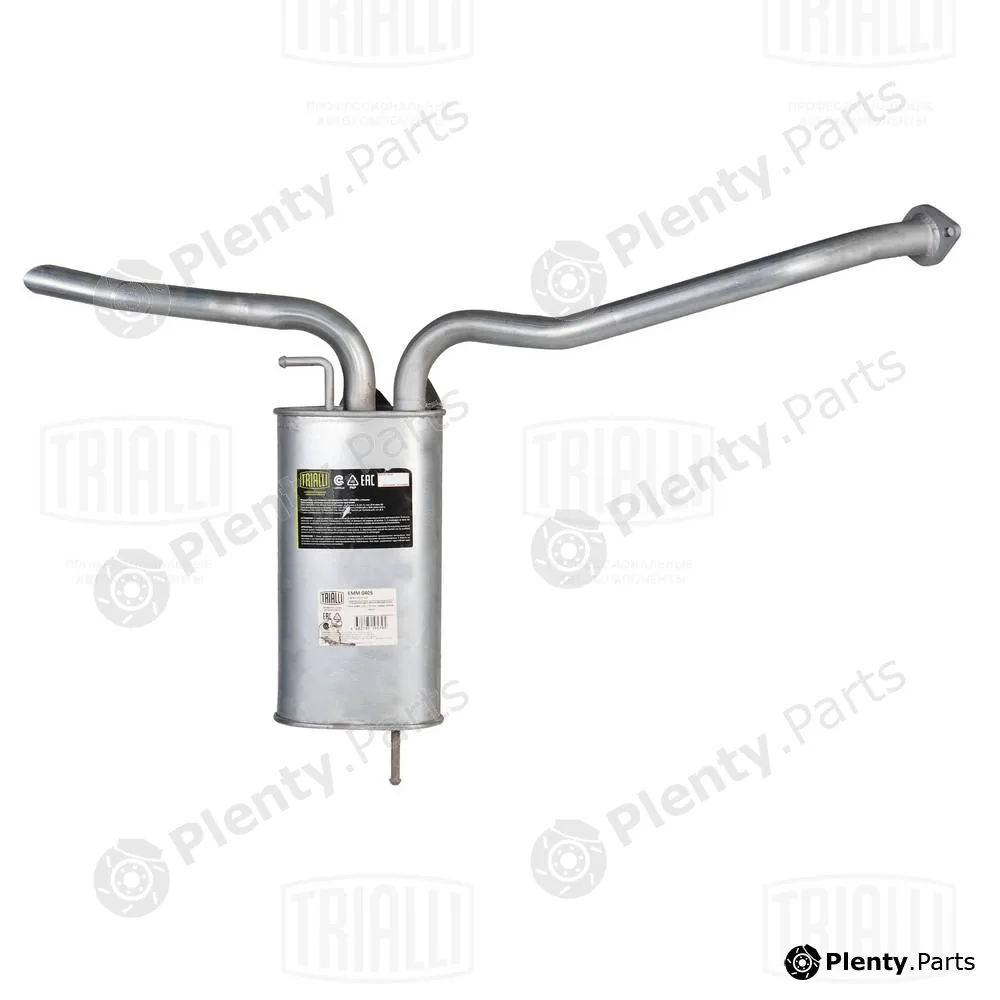 Trialli EMM0405 — Rear Muffler