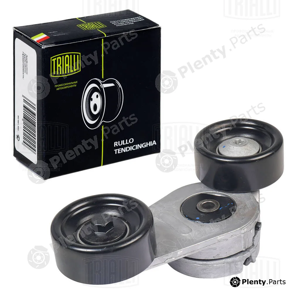 Trialli CM1842 — Belt Tensioner, V-ribbed belt